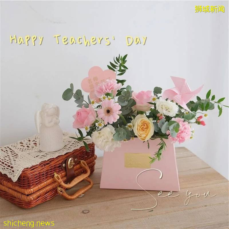 爲什麽你送新加坡老師的禮物會被拒收