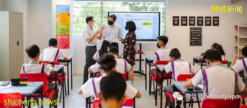 新加坡小六会考PSLE 计分新规，真的是换汤不换药吗