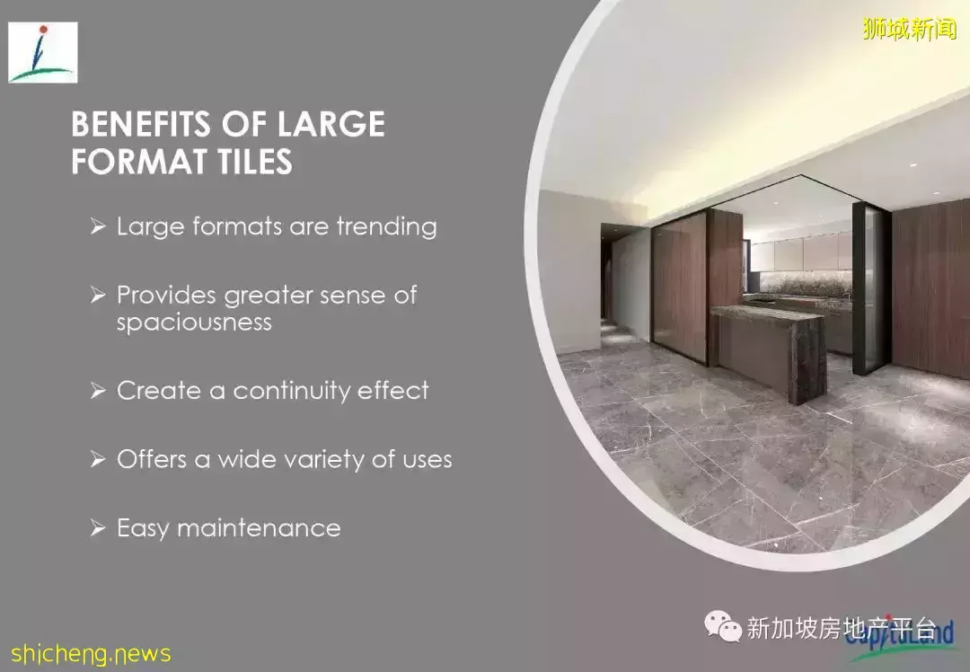 時光珍珠，瑰寶之地！One Pearl Bank 萬寶軒（D03 郵區 歐南園）