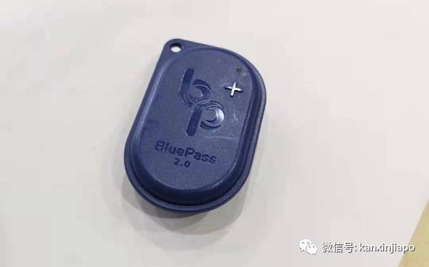 除了“合力追踪”、SafeEntry,很多人不知道竟然还有这个追踪器