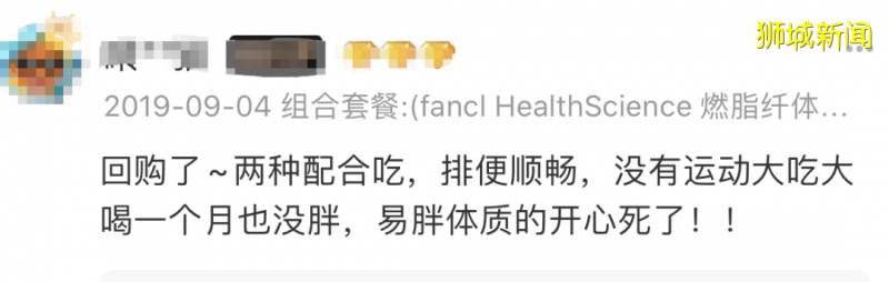 手慢無！4折起！在新加坡買澳洲、日本好物！全島包郵