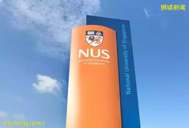 大学转学，专科学生申请…新加坡国立大学2022/2023学年本科招生步入最后阶段