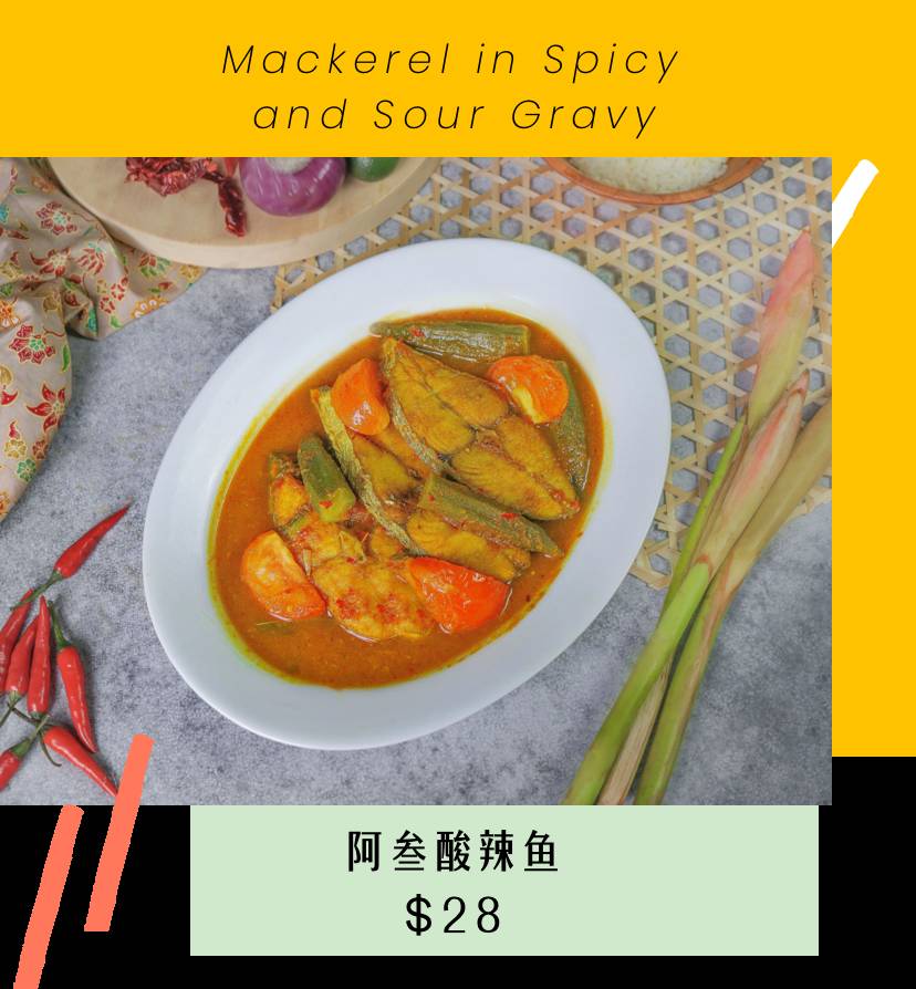 What?!食阁的价格可以吃到皇室御厨准备的料理!周五!这个地方就可以吃到