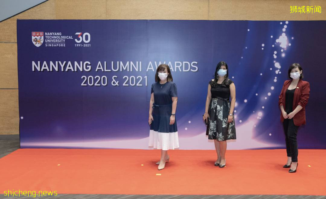 南洋理工大学表彰多位杰出校友