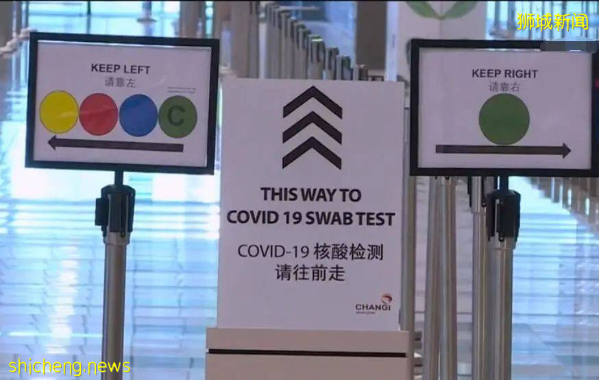 旅遊通道計劃下,德國百名旅客入境新加坡,無需隔離、自由活動 .