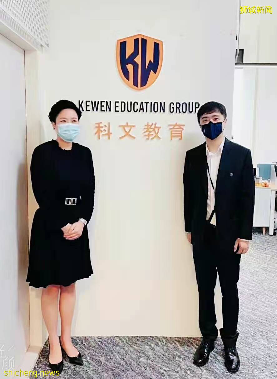 留学新加坡，首选科文教育，让孩子的留学之路更加顺遂