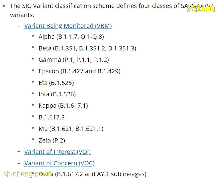 王乙康:科兴国药接种者未来要打mRNA疫苗追加剂