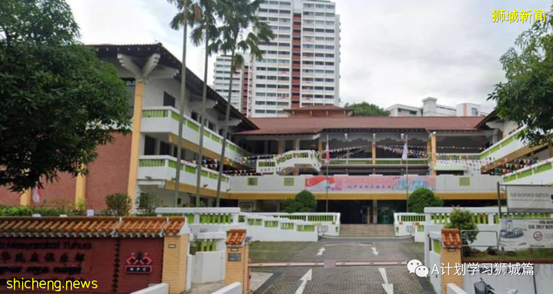 6月4日，新加坡疫情：新增13起，其中社區7起，輸入6起；新加坡明晚起暫停廣東旅客入境