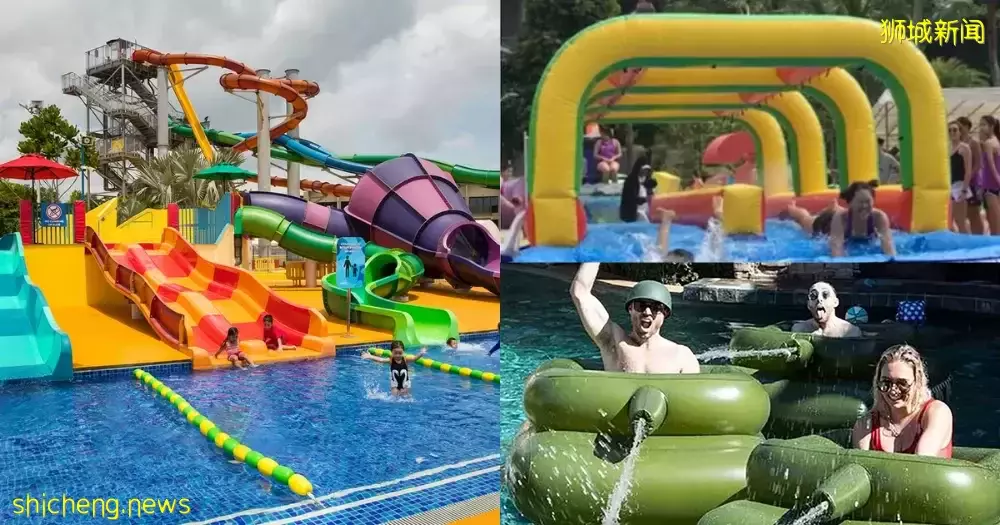 新加坡水上乐园泼水节！带娃去玩水、水枪大战、吃泰国美食