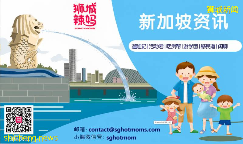 精選22家新加坡餐廳，讓你過個“爸”氣十足的父親節!