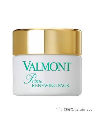 LA PRAIRIE爆省$222, SK II減價$168，最劃算的NOVELA會員節馬上來啦