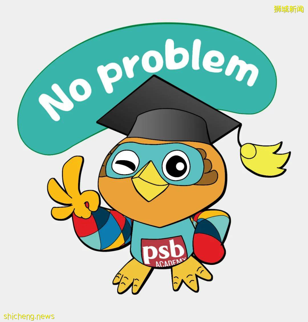 太爽了！在新加坡留學，居然可以這樣過一天