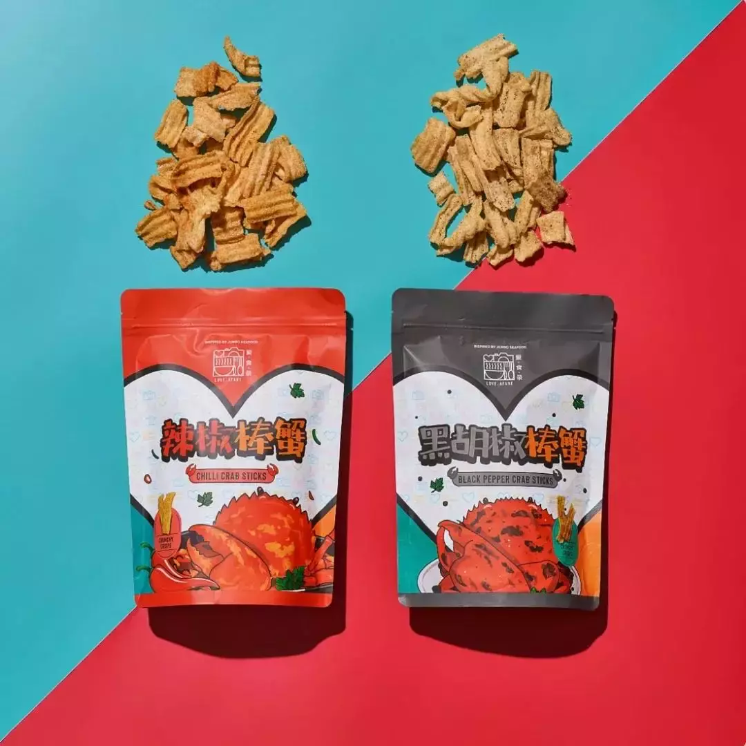 虎年新年饼哪家强