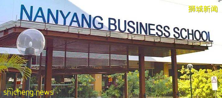 雙學位的王炸組合 9月報名正式開始!南洋理工大學+北大金融碩士課程來啦