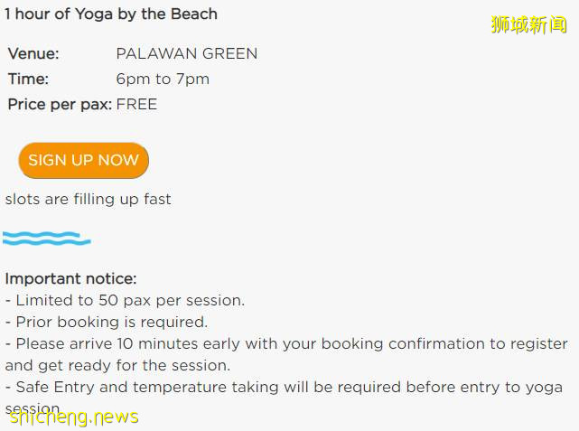 圣淘沙海边瑜伽课✨净化身心、舒展身体，赶快报名一起感受大海的气息🧘 