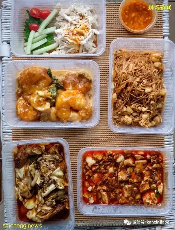 新加坡打包也收服务费吗?网友上网查询后竟发现大坑