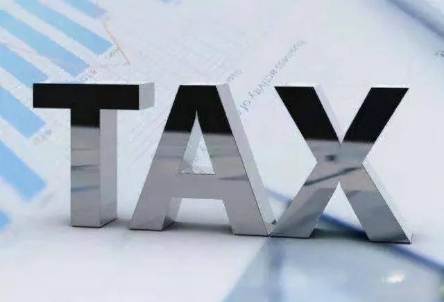 成立新加坡公司后年审税务指南,企业所得税到底该如何算