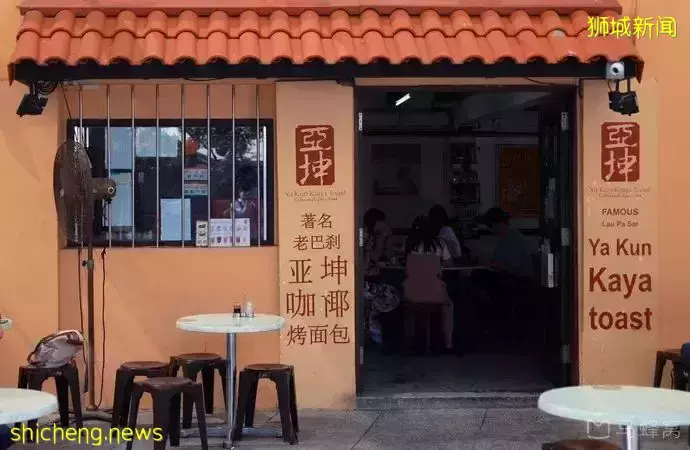 云游 邂逅狮城的24小时