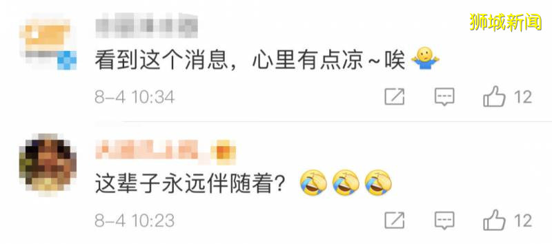 全球4天暴增100万例,下周起!新加坡这些地方还要开放百人活动