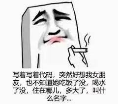 定了！騰訊選新加坡爲東南亞中心，正在招聘！中國三大巨頭都來了