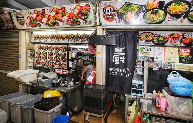 4000新元旅费放包包 红衣贼闯摊位偷走