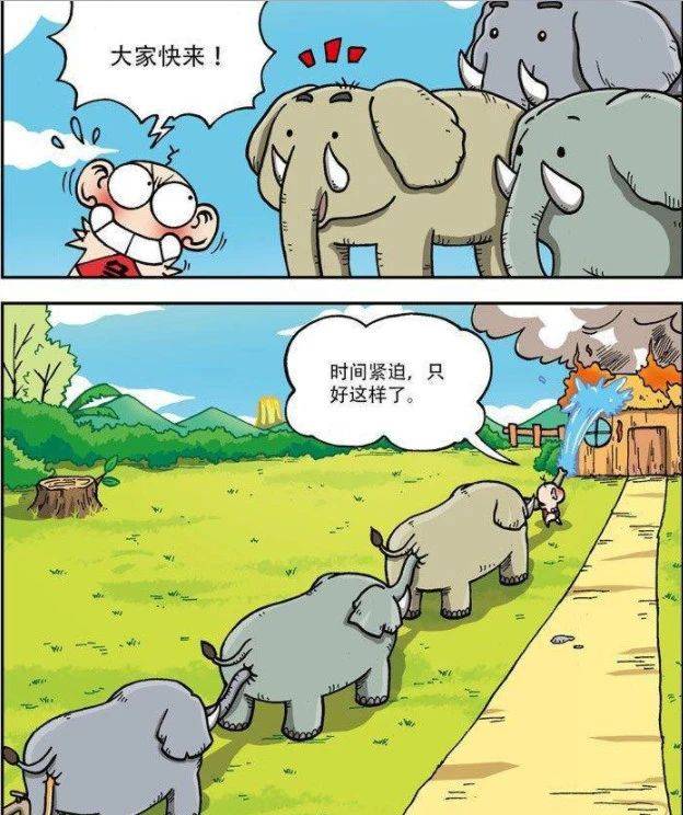 新加坡99%的家庭都有這個東西，但是你知道怎麽用嗎