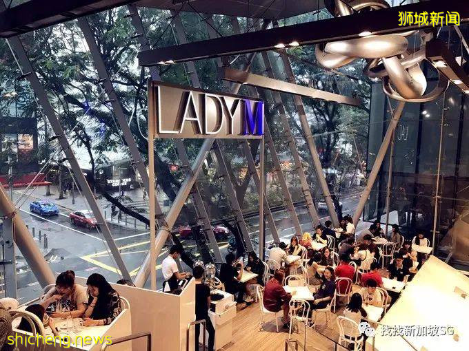甜品界的愛馬仕—— Lady M!
