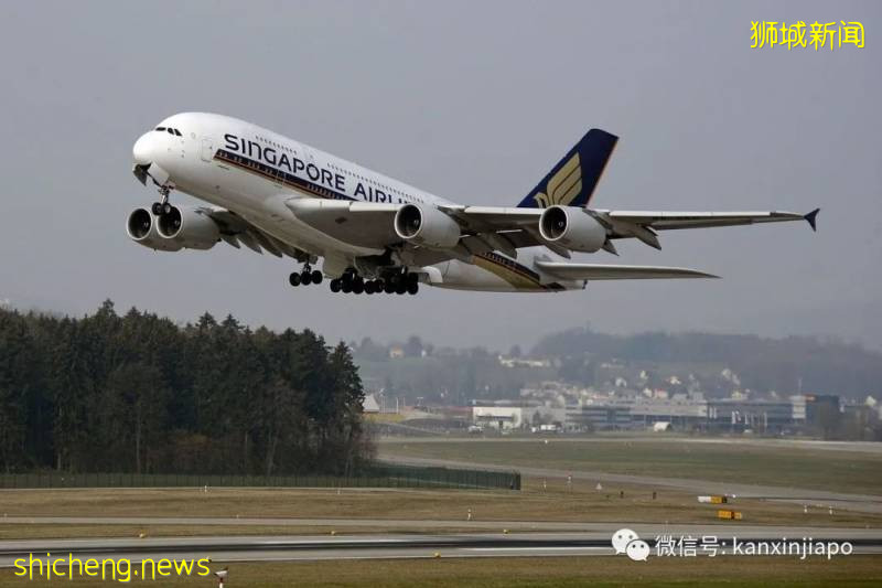 新加坡逐步开启边境措施,新航酷航推出新条例