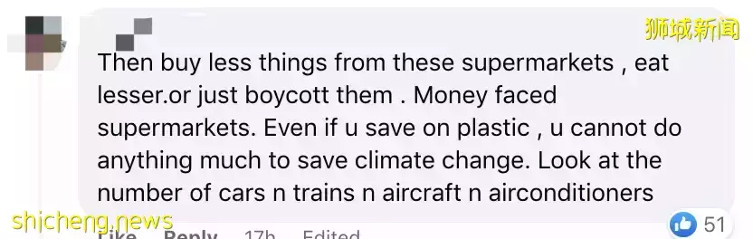 新加坡每人白嫖塑料袋146个/年?网友为这事疯狂热议