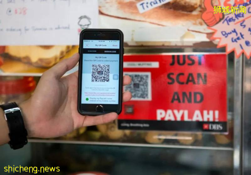 最高1万新元！新加坡政府提供奖励金鼓励小贩采用电子支付