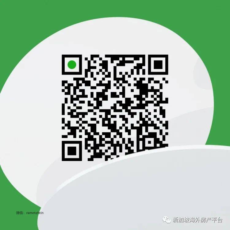 爲什麽新加坡一定要每年引進5萬人的PR和SC