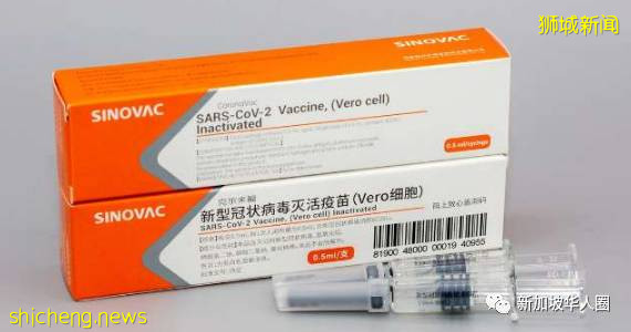 世卫组织证实：中国科兴疫苗确实有效！新加坡是否会批准