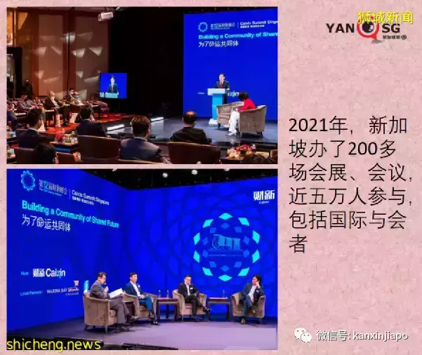 新加坡旅游收入下降60%,入境旅客数暴跌88%,最大客源国是