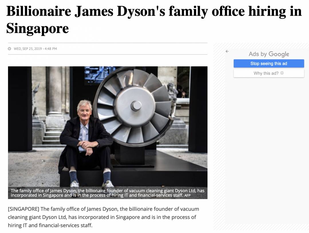 全球企業所得稅率最低的國家 新加坡稅收制度