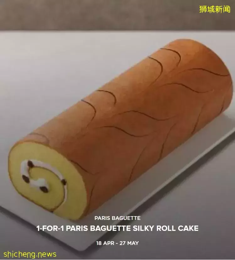 ION推出超多買一送一餐飲優惠！有效期至5月27日