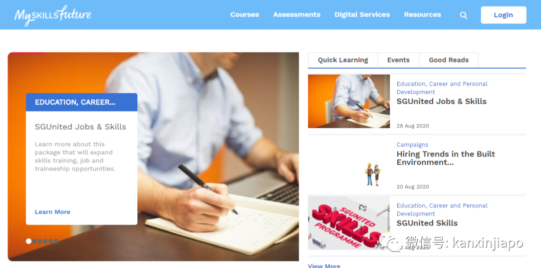 今增XXX | 王瑞杰：冠病拨款额等同过去20年财政盈余，新加坡经济将“大洗牌”