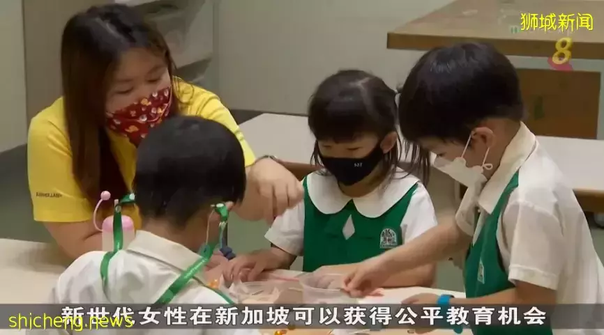 新加坡政府25个大动作支持女性追求“自由与理想”！全球网友：羡慕哭了