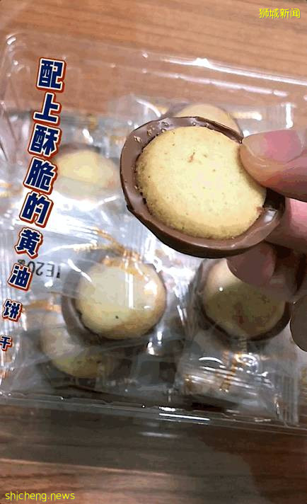 新加坡正宗日式网红甜品店报到!美味与颜值并存