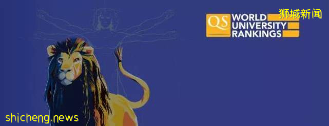 为什么留学生挤破头都想进入QS前200院校？还不是因为这些硬性政策