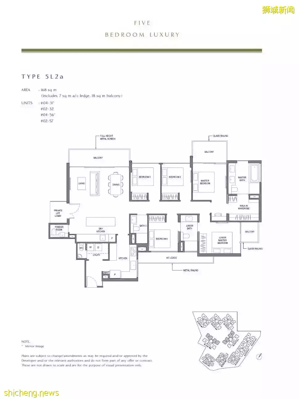 新政！新加坡住組屋的人注意了！明年起要交更多稅