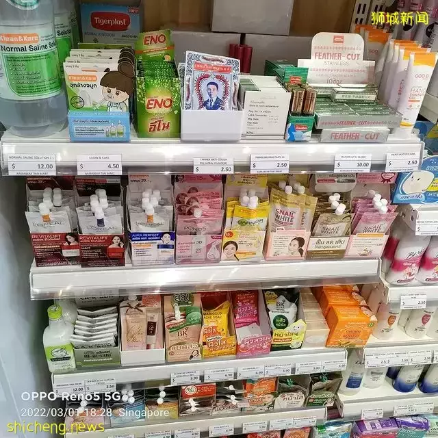 不用去到曼谷也能在Rama Bear Mart買到正版零食!泰國便利商店應有盡有,還有迷你Cafe