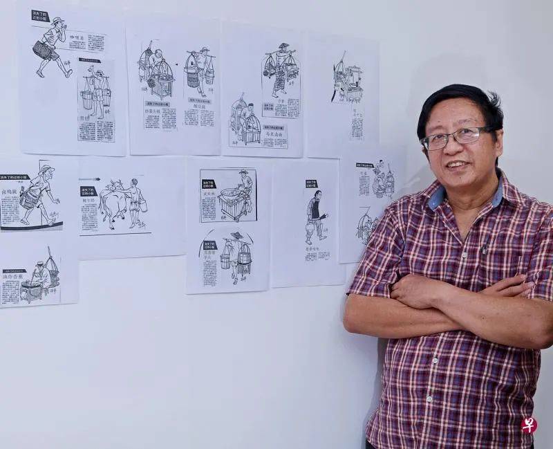 新加坡小贩文化申遗有望! 但这些小贩已成绝唱