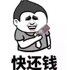 這麽多年說了個假中文？盤一盤那些年你聽不懂的坡式華語