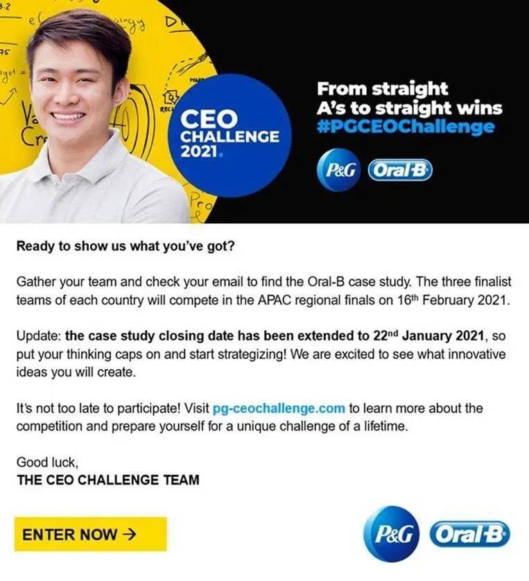 新加坡近期商賽合輯，再不組隊就晚啦