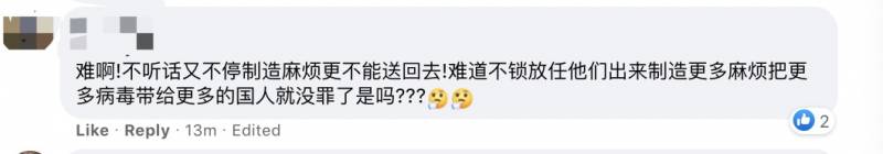 客工闹事被私关42天,新加坡雇主被罚9000新