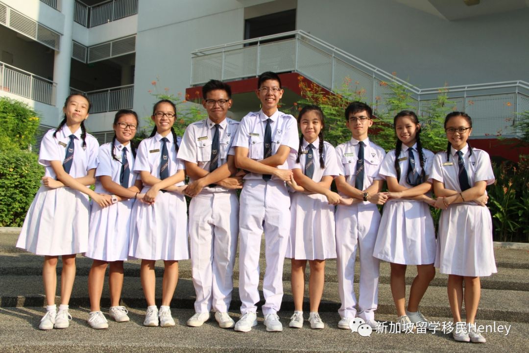新加坡教育体系| 中学