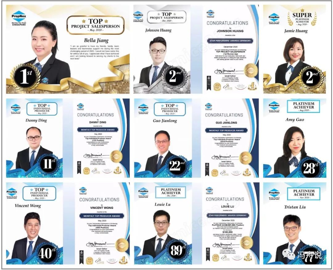 狮城地产还有行业重塑的机会吗?