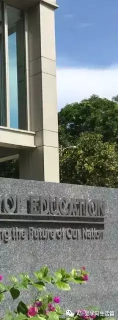 新加坡大学各专业毕业生起薪排名(2020)