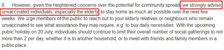 社區163例！史上最高，比去年封城期嚴重！新加坡衛生部：沒打疫苗少出門！還會封城嗎