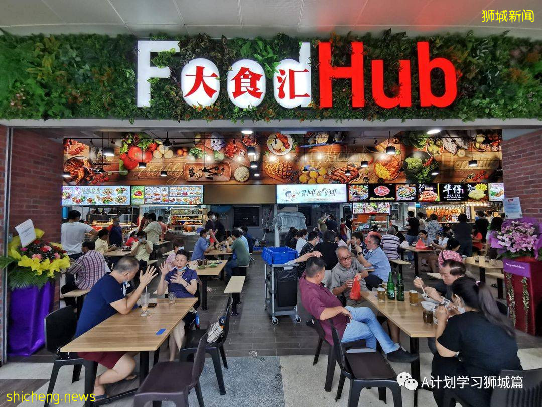 5月30日,新加坡疫情:新增25起,其中社區19起,輸入6起;其中6起無關聯;13起有關聯中11人之前已隔離